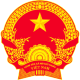 UBND phường An Cựu